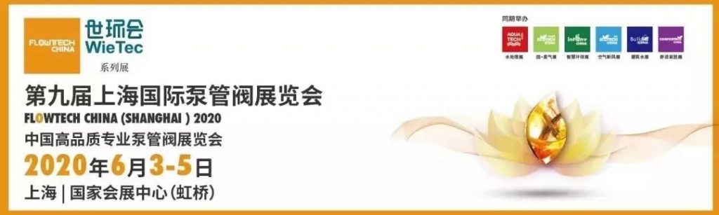 不銹鋼潛水泵的五類故障分析及排除- 不銹鋼潛水泵的五類故障分析及排除-