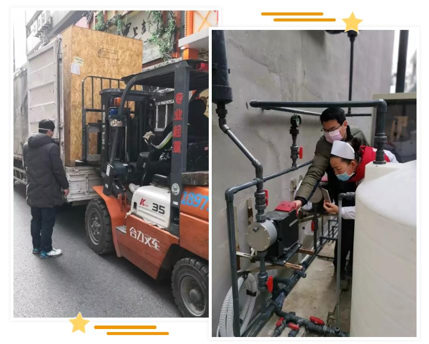 抗擊疫情,彰顯企業(yè)擔(dān)當(dāng),泵閥企業(yè)在行動!- 抗擊疫情,彰顯企業(yè)擔(dān)當(dāng),泵閥企業(yè)在行動!-