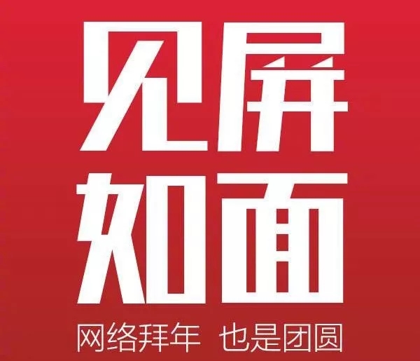 疫情來勢洶洶,如何做好個人防護?這些問題要明白!- 疫情來勢洶洶,如何做好個人防護?這些問題要明白!-