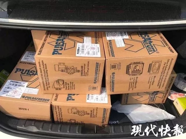 抗擊疫情,彰顯企業(yè)擔(dān)當(dāng),泵閥企業(yè)在行動!- 抗擊疫情,彰顯企業(yè)擔(dān)當(dāng),泵閥企業(yè)在行動!-