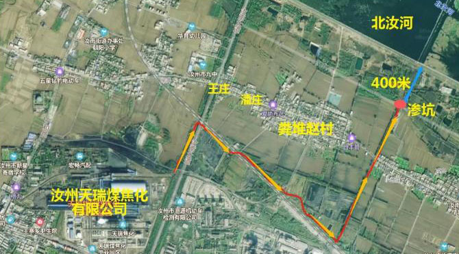 典型案例丨河南省汝州天瑞焦化 以“零排放”之名肆意排污- 典型案例丨河南省汝州天瑞焦化 以“零排放”之名肆意排污-
