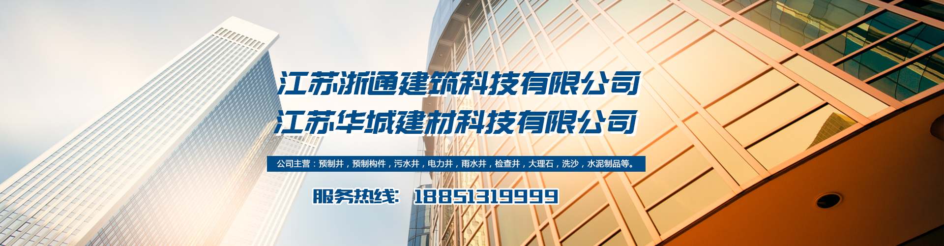 特宏閥門(mén)有限公司入駐第十屆上海國(guó)際泵閥展,眾多高質(zhì)量產(chǎn)品將相繼展出- 特宏閥門(mén)有限公司入駐第十屆上海國(guó)際泵閥展,眾多高質(zhì)量產(chǎn)品將相繼展出-