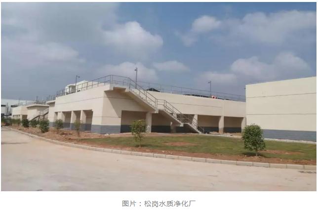 中國基礎設施公募reits試點項目之首創水務篇- 中國基礎設施公募reits試點項目之首創水務篇-